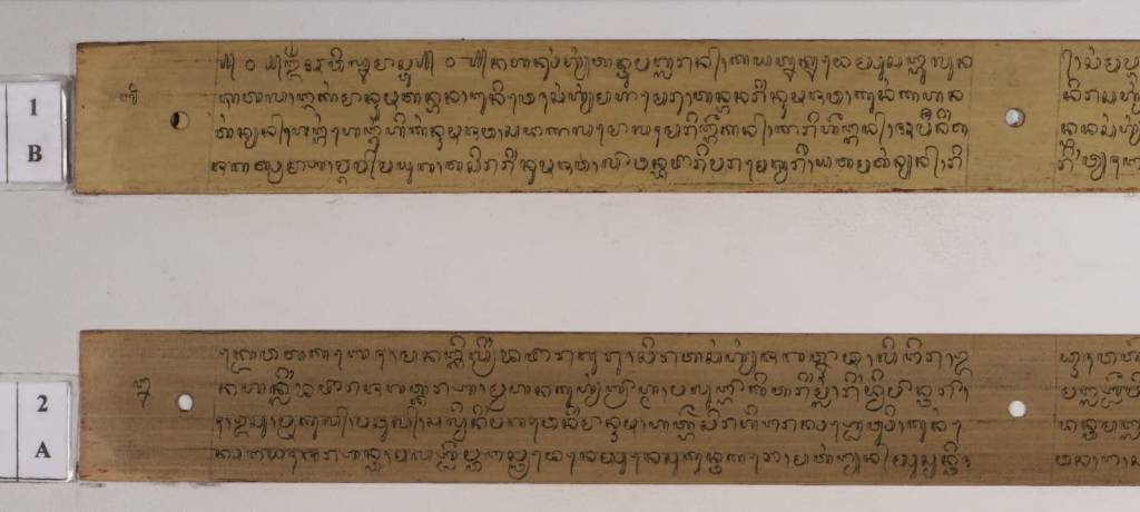 Genealogi Naskah Jawa