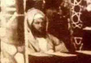 Biografi Sayyid Muhammad Shiddiq Al Ghumary, Pilar Bani Manshur Ghumariyah&nbsp;Maroko